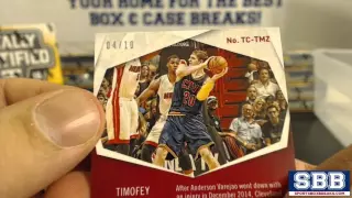 2015-16 Panini Totally Certified Basketball (Choose Team - Case Break #2)