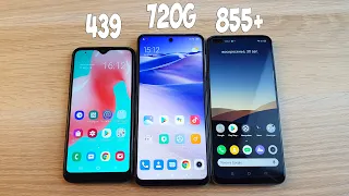 SNAPDRAGON 439 VS SNAPDRAGON 720G VS SNAPDRAGON 855+ - ТЕСТ В ANTUTU!