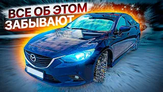 С ЭТОЙ ПРОБЛЕМОЙ столкнется каждый владелец Mazda 6 GJ после 100 тыс пробега