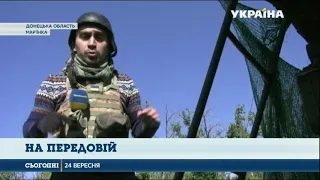 Один український військовий загинув в зоні проведення ООС