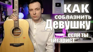 ДВЕ НОТЫ В МАГИЮ! ТРАНС-АКУСТИКА KEPMA F1E-D