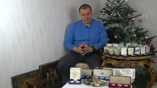 Выгнали с аукциона без прививки. Закупкa "вслепую".