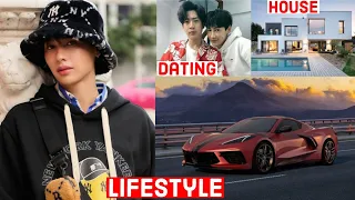 Gun Atthaphan Lifestyle (Home School) Drama, Series, Girlfriend, Wife, Facts, Family, Biography 2023