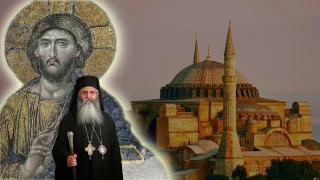 Όταν δείτε του Τούρκους να «ασχολούνται» με τις Εκκλησίες τότε θα πάτε να τελέσετε Θείες Λειτουργίες