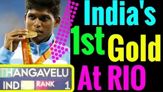 Mariyappan Thangavelu Rio Olympic Gold Medal in Men's T42 High Jump final