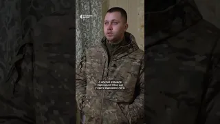 «Один побратим загинув, у іншого відмовили ноги» Військовослужбовець про поранення під час бою