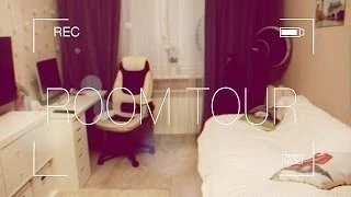 ♡ ROOM TOUR|| Юлия Пушман ♡