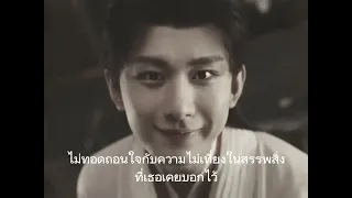 ฟางเสี่ยวเป่า หลี่เหลียนฮวา หอดอกบัวลายมงคล