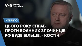 Костін: Цього року справ проти російських воєнних злочинців буде більше не лише в Україні