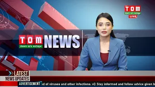 LIVE | TOM TV 3:00 PM MANIPURI NEWS, 28 OCT 2022