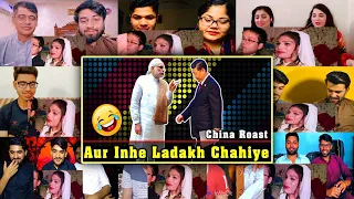 Aur Inhe Ladakh Chahiye | China Roast | Twibro Official | Mix Mashup Reaction