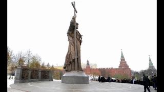 В Москве, открытие памятника князю Владимиру