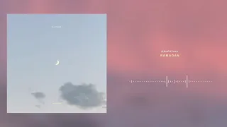 Rauf & Faik Ramadan (Offical audio) 1 hour (uzun versiyon)