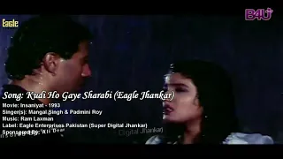 Kudi Ho Gayee Sharabi - Insaniyat | 4K Ultra HD | Sunny Deol, Raveena Tandon