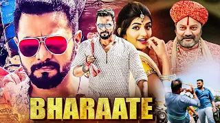 Bharaate | 2024 Srii Murali Full Hindi Dubbed South Indian Action Movie | Sree Leela, Sadhu Kokila