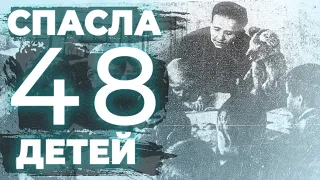 Высшее проявление человечности, Александра Аврамовна Деревская, ее подвиг