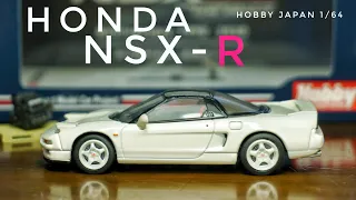 おまけのエンジン付き！ホビージャパン 1/64 ホンダ NSX-R ミニカー コレクション