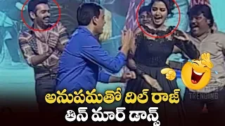 Dil Raju FUNNY Tinmar Dance With anupama parameswaran & Ram Pothineni || Telugu Trending