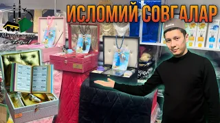 Исломий наборлар арзони