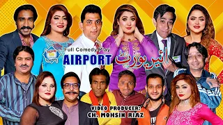 Airport Full Stage Drama 2023 Amjad Rana | Nida Khan | Goshi 2 | Silk Ch | Nadeem Chitta New Stage