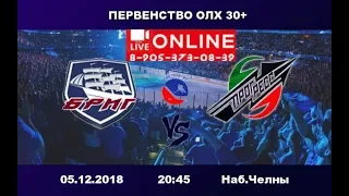 БРИГ-ПРОГРЕСС   Чемпионат  ОЛХ-2019