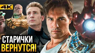 Человек-Паук 2 и «Правление Marvel» - обзор игры, книги и анонсов Marvel на Секретные Войны!