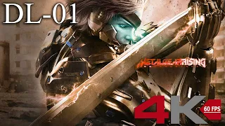 Metal Gear Rising: Revengeance - DL-01 - 4K 60FPS (No Commentary)
