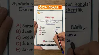 Taktiklerle Tarih Soru Çözümü (10) #ösym #kpss #yks2023 #tyt #ayt #study #shortvideo #shorts #short