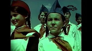 Советская Башкирия. Чествование работников нефтяной промышленности БАССР (1970-е)