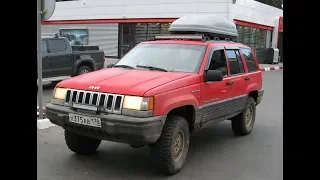 Jeep Grand Cherokee ZJ Замена автоматической коробки передач AW4 на механическую AX15 (SWAP КПП)