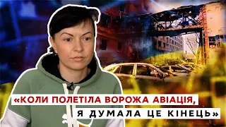 Ми тікали від російських літаків, які бомбили Харків | Історії війни