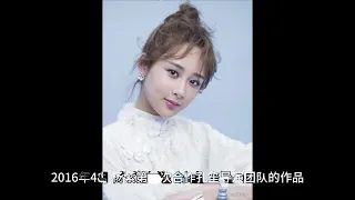 Famous and popular domestic actress Yang Zi
