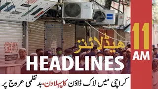 ARY News | Headlines | 11 AM | 31st July 2021