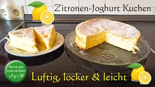 Zitronen🍋Joghurt Kuchen🍰 ohne Mehl & Zucker - Glutenfrei. Schnell & Lecker.