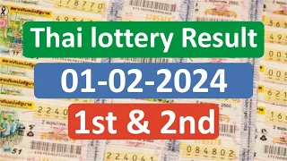 Thailand Lottery Result 1st & 2nd No - Thai Lottery Result Today 16 Feb 2024 -Thailand Lottery Today