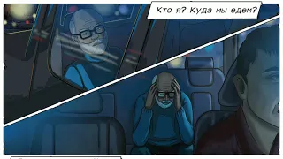 Амнезия: Квест побег из дома / Amnesia Escape - Полное прохождение игры.