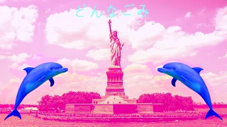 position #2 (Vaporwave)