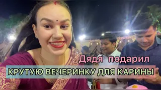 Крутую вечеринку устроил для Карины дядя Шекхара // mundan party