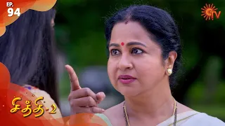 Chithi 2 - Ep 94 | 28 Sep 2020 | Sun TV Serial | Tamil Serial