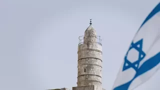 People & Stories in United Jerusalem