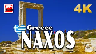 NAXOS (Νάξος), Greece 4K ► Top Places & Secret Beaches in Europe #touchgreece INEX