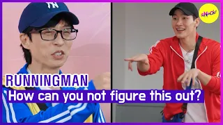 [RUNNINGMAN] How can you not figure this out? (ENGSUB)