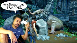 അരികൊമ്പൻ TRAPPED IN FOREST 💥 Uncharted Lost legacy part 7 Maalbro