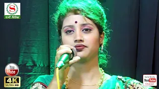 আমি সাজাবো তোমারে মনের মত করে || রুপালী সরকার || Bangla Fog New Song || Rupali Sarkar || Sathi Media