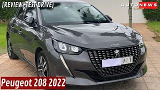 PEUGEOT 208 Allure Pack 2022تجربة قيادة الأسد الصغير و إنطباعاتي عنه و المفاجأة غير 🚨👮‍♂️متوقعة