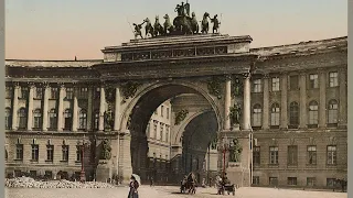 Old World St. Petersburg: Photochrome Antiquitech Photographs of the Lost (Tartary?) Empire Pre-1900