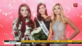 Крымчанка победила в десятом юбилейном конкурсе "Мисс Украина Вселенная 2016"