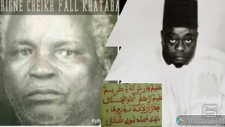 Baye Cheikh Fall Khataba❤️ "Wa khala aydan" khassaïd bou Serigne Cheikh Mbacké Gaindé Fatma
