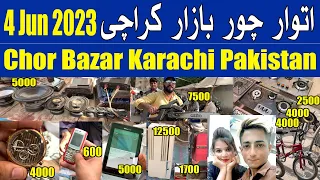 Sunday Chor Bazar Karachi UP More | Biggest Chor Bazar nearest to sunday car bazar 4 june 2023