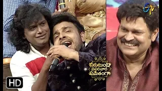 SSVS Family Members Songs Performance  | ETV Sankranthi Special Event | 15th January 2019